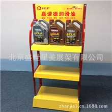 润滑油架，机油架，油漆架，涂料架