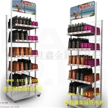 供应5层托盘带刹车脚轮铁板弯曲【化妆品展示架】