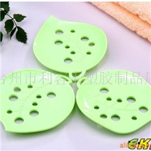 绿叶皂盘鲜嫩绿叶皂盒ABS材质美容皂皂盒ekay008