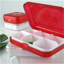 【淘宝畅销】便携6格随身营养分装药盒透明翻盖药盒包装035