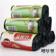 A226加厚型垃圾袋50型890（50x60cm）16只装垃圾桶专用中号