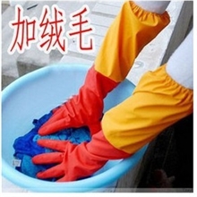 A3452012冬天爆款加长加厚加绒毛橡胶手套乳胶手套洗碗手套
