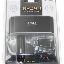 车载点烟器正品0100一拖三一分三带USB可对折