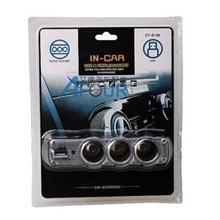 厂家直销汽车USB点烟器一拖三点烟器0120点烟器车载点烟器