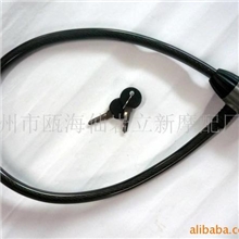 供应钢丝锁自行车锁丝锁