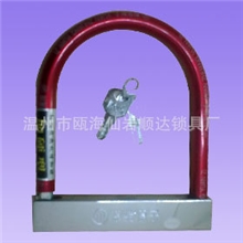 厂家热销推荐&ldquo;神尔固&rdquo;摩托车锁电动车锁