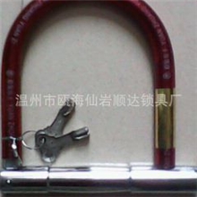 全新正品&ldquo;神尔固&rdquo;U型摩托车锁防盗锁厂家直销