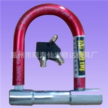 &ldquo;原装电子&rdquo;加硬型摩托车u型防盗锁安全值得信赖