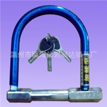 温州&ldquo;原装电子&rdquo;厂家大量批发摩托车锁电动车锁