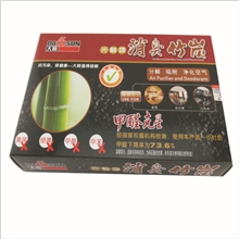 光触媒消臭竹炭除甲醛活性炭香水空气清新剂椰壳炭除臭剂车用家用