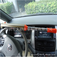 汽车安全锤伸缩棒球方向盘防盗钜甲锁用品批发厂家价格质量取胜