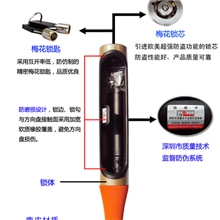 大顺棒球防盗汽车方向盘伸缩折叠锁质检合格品厂家供应保用一年
