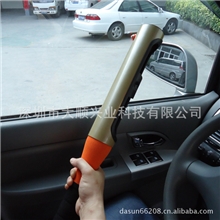 供应大顺棒球防盗方向盘锁水灾逃生敲玻璃必备安全锤OEM单首选