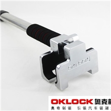 OKLOCK\奥克龙T3钢甲锁汽车方向盘防盗锁方向盘锁