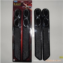 汽车车身防撞胶YI146防撞条汽车用品装饰条