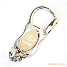 11net高档车标合金钥匙扣车标钥匙扣汽车用品