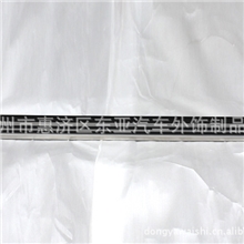 原厂供应国产途观踏板东亚汽车外饰