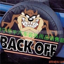 厂家批发供应轮胎罩备胎罩防雨水防晒防紫外线红外线备胎罩