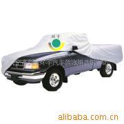 批发供应三菱蓝瑟汽车车衣三菱翼神三菱帕杰罗三菱劲炫车罩