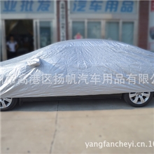 【厂家批发】加棉加厚汽车车衣车罩汽车车衣热卖中！