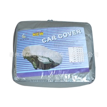 【厂家直销】品牌汽车车衣棉车衣汽车罩金枝纳兰热卖中