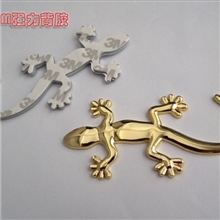 汽车装饰贴纸金属壁虎立体车贴车用饰品壁虎避祸壁虎贴