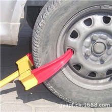 夹子车轮锁老虎钳轮胎锁汽车防盗锁车器执法专用锁汽车用品