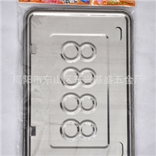 不锈钢车牌托/摩托车牌托盘/摩托车外饰装潢用品/车牌架托盘/托板
