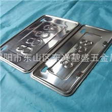 摩托车装饰用品/车管所指定车牌托盘/牌照架/摩托牌照托/牌托