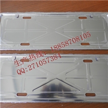 不锈钢车牌架汽车牌照托温州车牌框厂家车牌架定做车管所