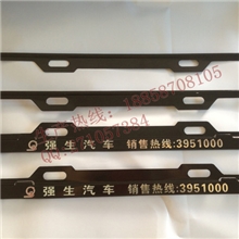 广告车牌架广告车牌框车牌架温州厂家汽车车牌架带电话和地址