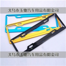 4S店定制批发新交规铝合金车牌架牌照架车牌框牌照框激光信息