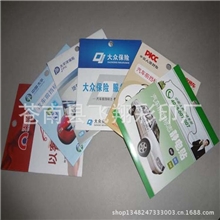 定做保险静电贴，静电贴，
