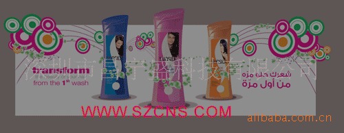 供应发光片冷光片、动态画、el冷光、冷光片、el冷光片制作