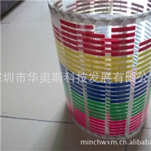 批发供应EL音乐声控发光车标汽车装饰灯