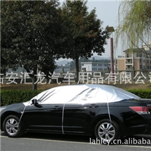 厂家直销汽车半罩反光汽车半罩防晒隔热汽车半罩