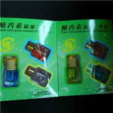 汽车香水挂件吊饰香水三件套小精油三件套精油挂件