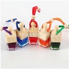 正品阿米尼香水悬挂式车用香水车载香水挂饰香水5色可选