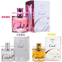供应美顿香水美顿香水eaudecircle旋转旋动金色60ml