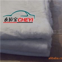 供应衣拉宝车衣/北极棉防冻汽车车衣(图)