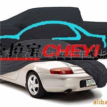 供应汽车车衣//汽车防冻防雨车罩(图)