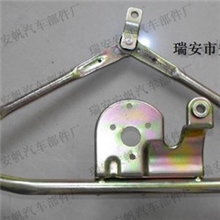 供应华晨中华尊驰骏捷FRVFSVCROSS汽车雨刮连动杆