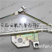 供应奇瑞汽车雨刮连动杆奇瑞