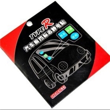 限时促销汽车年检静电贴年检贴免撕贴年检标志静电贴可定做