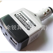 车载转换器万能电源变压器手机充电器USB接口12V/24V转220V