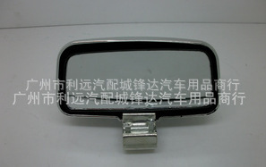 FD-079镜上镜教练镜汽车室内视镜汽车后视镜汽车防眩目镜