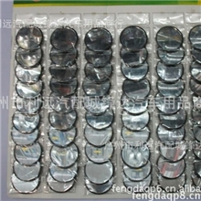 超薄汽车小圆镜盲区镜盲点镜广角镜后视镜小倒车镜成板小圆镜