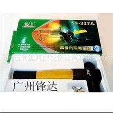 汽车方向盘防盗锁森虎337A车头锁T形锁