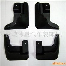 供应档泥板(千里马)(图)