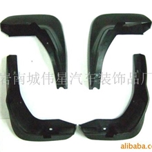 供应档泥板(思迪)(图)